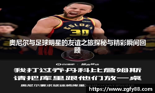bsports必一体育